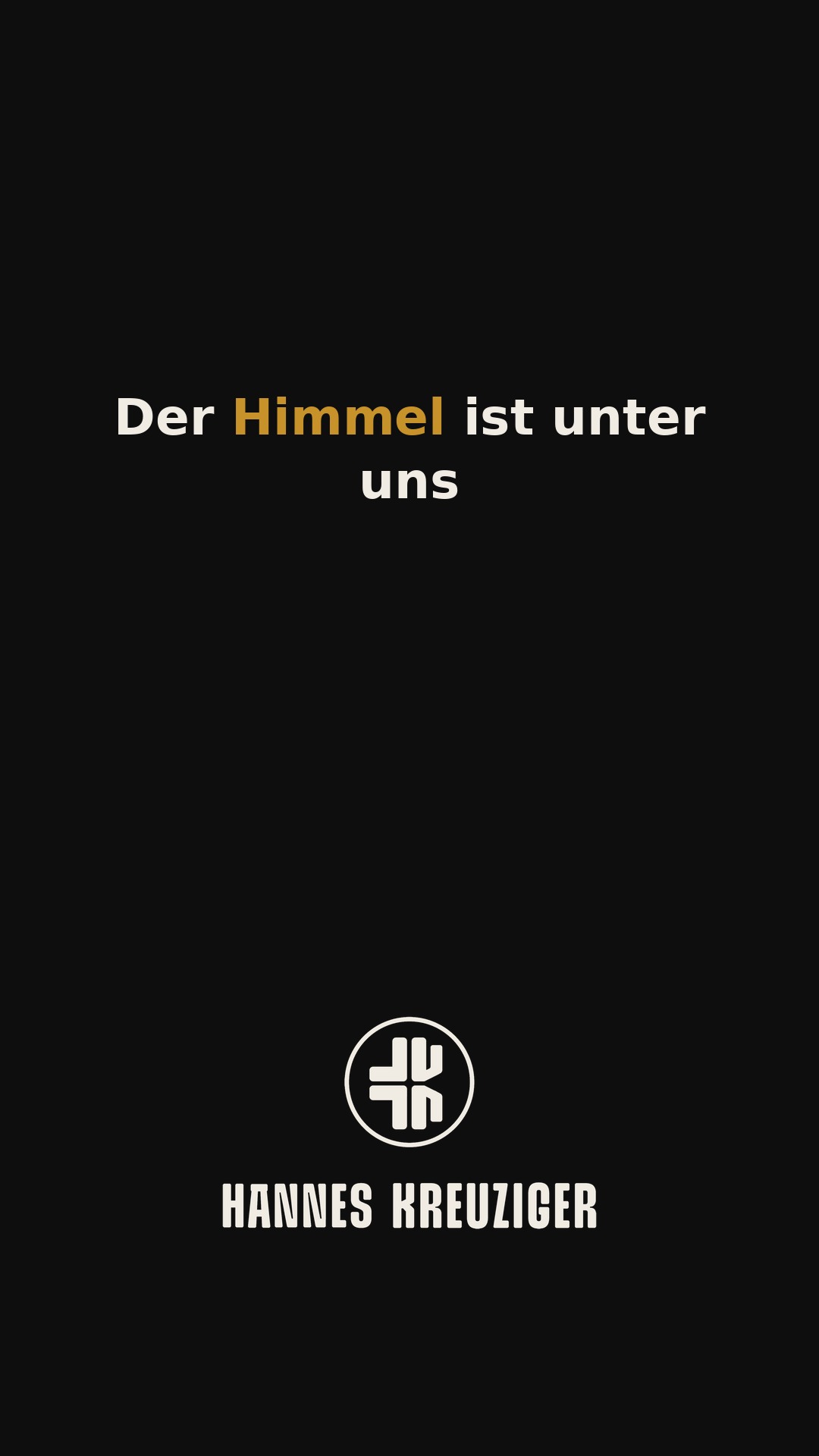 Der Himmel ist unter uns
